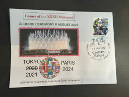 (1 R 39) CLEARANCE SPECIAL - Olympic Games 2020 -  Tokyo - Closing Ceremony 8 August 2021 - Lettres & Documents