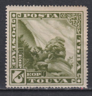 Timbre Neuf* De Touva De 1935 N°51 MH - Tuva