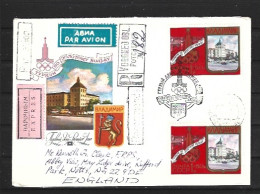 URSS. N°4447 Sur Enveloppe 1er Jour De 1977.  Hôtel "Vladimir". - Settore Alberghiero & Ristorazione
