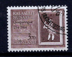 MiNr. 152 Gestempelt (e030404) - Gebraucht