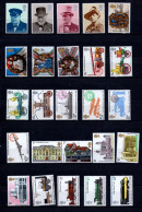 Lot ** (ac8460) - Unused Stamps