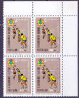 Turkey 1966 MNH Rt Up Corner Blk, 4th Int Military Volleyball Championships, Sports - Volley-Ball