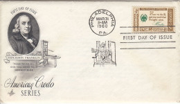 FDC UNITED STATES 767 - 1951-1960