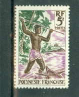 POLYNESIE - N°6 Oblitéré. Pêcheur Au Harpon. - Used Stamps