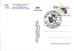 FRANCE / CARTE COMMEMORATIVE DU SALON MARCOPHILEX VI DE MULHOUSE 1979 - Gedenkstempels