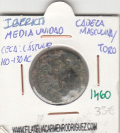 CRE1460 MONEDA IBERICA VER DESCRIPCION EN FOTO - Other & Unclassified