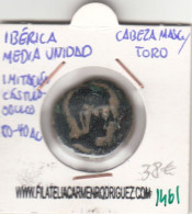 CRE1461 MONEDA IBERICA VER DESCRIPCION EN FOTO - Andere & Zonder Classificatie