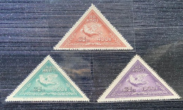 China 1951 C10R Defend World Peace Stamps Dove Bird - Officiële Herdrukken