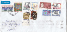 GOOD DENMARK Postal Cover To ESTONIA 2022 - Good Stamped - Storia Postale