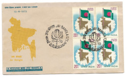 INDIA 1973 JAI BANGLA, BANGLADESH, MAP, FLAG....BLOCK OF 4 ON FDC, BOMBAY G.P.O CANCELLATION - Enveloppes