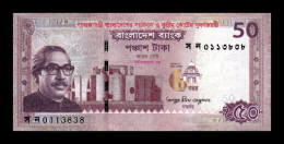 Bangladesh 50 Taka Commemorative 2022 Pick 71 Sc Unc - Bangladesh