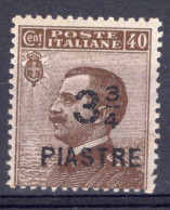 Levante - Costantinoboli - 3,75 Piastre Sas. 51 ** MNH - Emissioni Generali