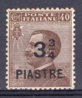 Levante - Costantinoboli - 3,75 Piastre Ben Centrato Sas. 51 ** MNH - Amtliche Ausgaben