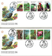 Indonesia 1994, Bird, Birds, 2x Stamp FDC - Perroquets & Tropicaux