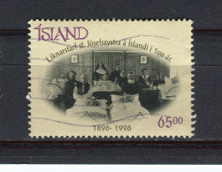 ISLANDE - Y&T N° 810° - Centenaire De L'Ordre Des Sœurs De Saint-Joseph - Usados