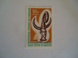 CAMEROON   MNH STAMPS  ART - Cameroun (1960-...)