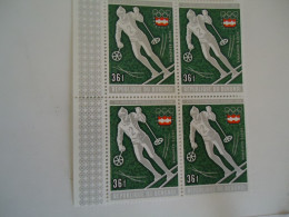 RWANDA  MNH STAMPS BLOCK OF 4 OLYMPIC GAMES INNSBRUCK 1976 - Hiver 1976: Innsbruck