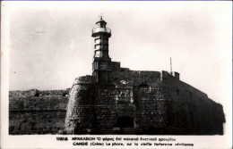 ! Modern Photo Postcard Candie , Crete, Kreta, Leuchtturm, Lighthouse, Le Phare, Fort ? - Lighthouses