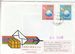 GOOD TAIWAN FDC 1987 To GERMANY - Speedpost - FDC