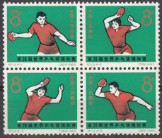 CHINA 1965, WORLD TABLE TENNIS CHAMPIONSHIPS In LJUBLJANA, COMPLETE MNH SERIES With GOOD QUALITY, *** - Ongebruikt