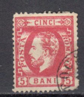 Roumanie 1871 Yvert 26 Oblitere - 1858-1880 Moldavia & Principality