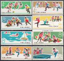 CHINA 1965, CHILDREN'S SPORT GAMES, TABLE TENNIS, COMPLETE MNH SERIES With GOOD QUALITY, *** - Unused Stamps