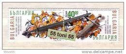 1996 Battle At Bulgarophigon  2v.-MNH  BULGARIA / Bulgarie - Unused Stamps