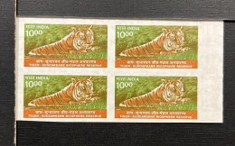 India 2000 Error 9th Definitives Series Rs.10 TIGER Block Of 4 Error "NO PERF / IMPERF" MNH Per Scan - Abarten Und Kuriositäten