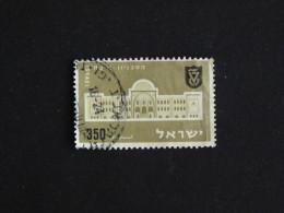 ISRAEL YT 109 OBLITERE - INSTITUT TECHNOLOGIQUE HAIFA - Used Stamps (without Tabs)