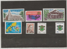 COTE D'IVOIRE - N° 367  A 373 NEUF INFIME CHARNIERE -  ANNEE 1974 - Ivoorkust (1960-...)