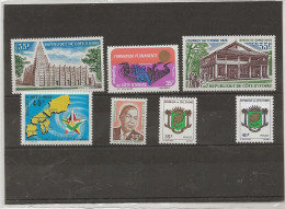 COTE D'IVOIRE - N° 367  A 373 NEUF INFIME CHARNIERE -  ANNEE 1974 - Côte D'Ivoire (1960-...)