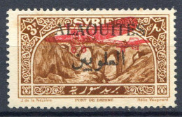 Réf 64 < -- ALAOUITES < Yvert  PA N° 10 * Neuf Ch. Lourde * -- MH - Unused Stamps