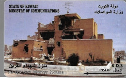 CARTE-MAGNETIQUE-ASIE-KOWEIT-3KD-AL QURAYN MARTYR HOUSE-TBE-RARE - Kuwait