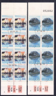 Norwegen 1995 - Markenheftchen Mit Nr. 1176 - 1177 D/D X, Gestempelt / Used - Booklets