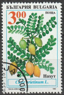 Timbre Oblitéré N° 3615(Yvert) Bulgarie 1995 - Plante Comestible, Cicer Arietinum, Pois Chiche - Gebruikt