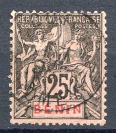 Réf 64 < -- BENIN < Yvert N° 40 Ø Oblitéré Ø Used - Oblitérés