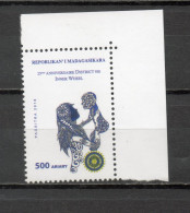 MADAGASCAR N° ?   NEUF SANS CHARNIERE  COTE ? €  DISTRICT 920 - Madagascar (1960-...)