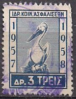 Greece - Foundation Of Social Insurance 3dr. Revenue Stamp - Used - Fiscale Zegels