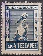 Greece - Foundation Of Social Insurance 4dr. Revenue Stamp - Used - Fiscale Zegels