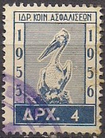 Greece - Foundation Of Social Insurance 4dr. Revenue Stamp - Used - Revenue Stamps