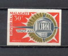 MADAGASCAR  N° 425  NON DENTELE  NEUF SANS CHARNIERE  COTE ? €     UNESCO  VOIR DESCRIPTION - Madagascar (1960-...)