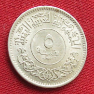 Yemen Iémen 5 Buqsha 1963 - Jemen