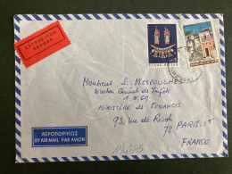 LETTRE EXPRES Par Avion Pour FRANCE TP AP 6 + AP 5 OBL.11 VI 68 Passée Par POSTE PNEUMATIQUE OBL. HOROPLAN PARIS 01 - Cartas & Documentos