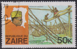 1979 Zaire, Mi:CD 596, Sn:CD 909, Yt:CD 933, Fischer Von Wagenia , Entdeckung Des Flusses Zaire - Used Stamps