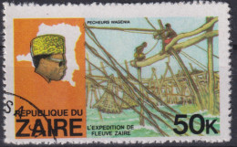 1979 Zaire, Mi:CD 596, Sn:CD 909, Yt:CD 933, Fischer Von Wagenia , Entdeckung Des Flusses Zaire - Used Stamps