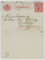 SUÈDE / SWEDEN - 1916 - Letter-Card Mi.K13 10ö Red (d.316) Used UPPSALA To ULRICEHAMN - Entiers Postaux