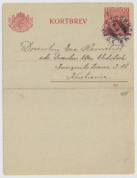 SUÈDE / SWEDEN - 1917 - Letter-Card Mi.K13 10ö Red (d.317) Used STOCKHOLM To OSLO (Kristiania), Norway - Entiers Postaux