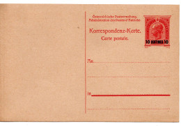 66623 - Österreich / Post In Der Levante - 1907 - 10c/10H GAKte, Ungebraucht - Levant Autrichien