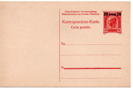 66625 - Österreich / Post In Der Levante - 1907 - 20P/10H GAKte, Ungebraucht - Levante-Marken
