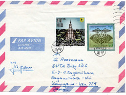 66639 - DDR - 1990 - 35Pfg Wir Sind Das Volk MiF A LpBf Berlin -> SAGAMIHARA (Nachtraeglich Entwertet) (Japan) - Storia Postale